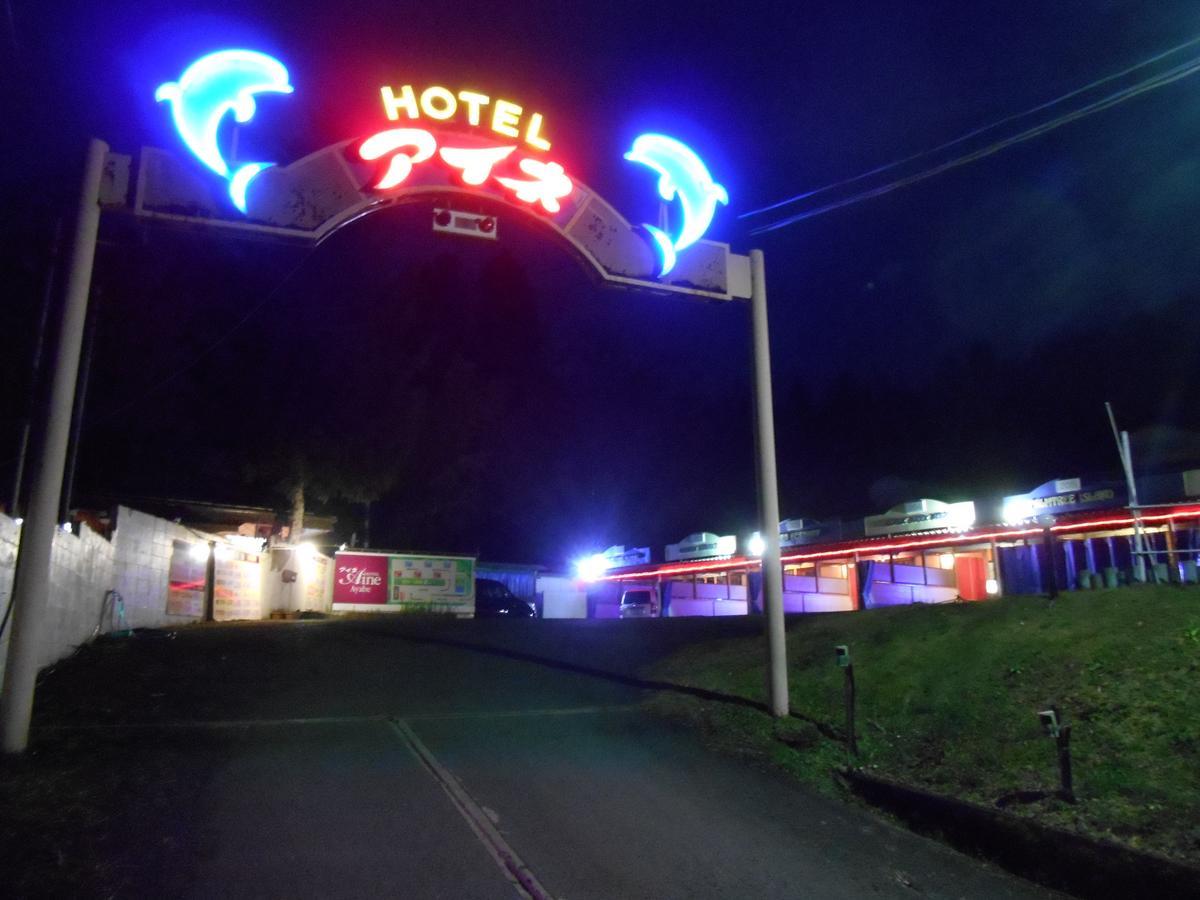 Hotel Ayabe Aine (Adults Only) Kurotanicho Buitenkant foto