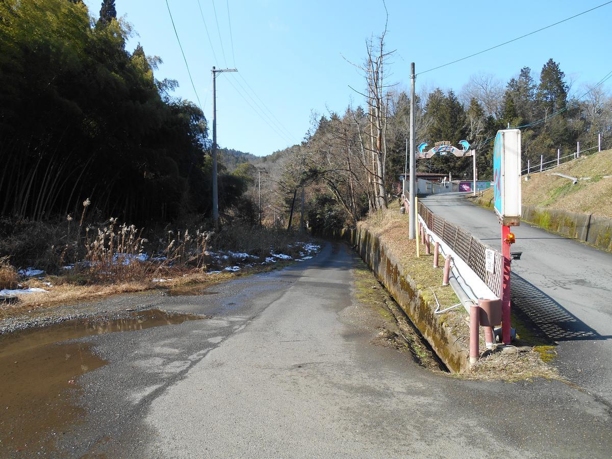 Hotel Ayabe Aine (Adults Only) Kurotanicho Buitenkant foto