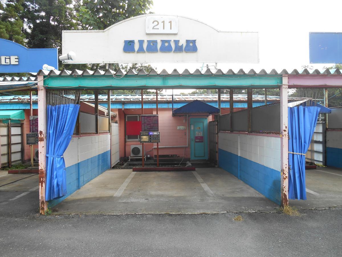 Hotel Ayabe Aine (Adults Only) Kurotanicho Buitenkant foto