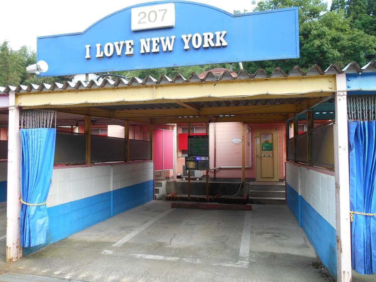 Hotel Ayabe Aine (Adults Only) Kurotanicho Buitenkant foto